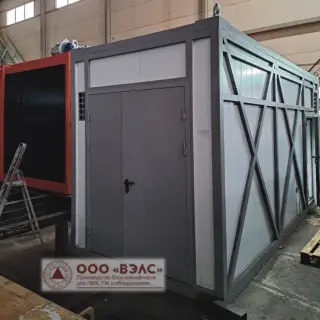 Контейнер для мини-серверных и телекоммуникационного оборудования