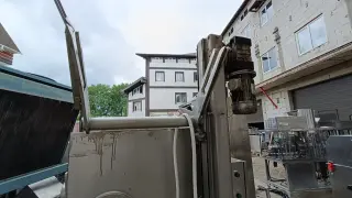 Волчок угловой 200мм с подъемником