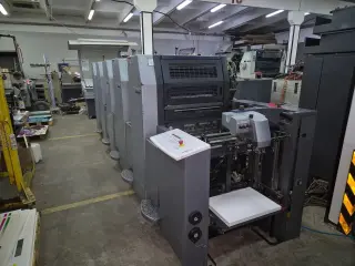 Офсетная печатная машина Heidelberg SM52-5, 5+0, 2004 г.в. 94 млн отт