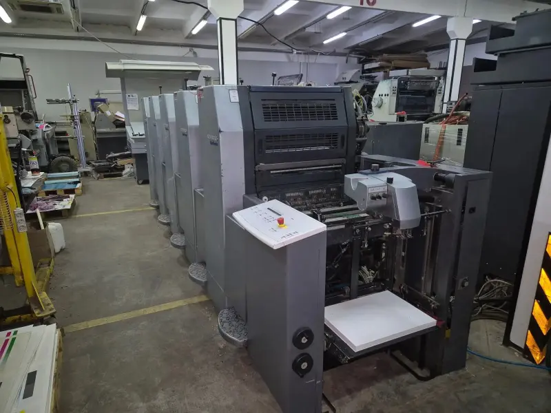 Офсетная печатная машина Heidelberg SM52-5, 5+0, 2004 г.в. 94 млн отт