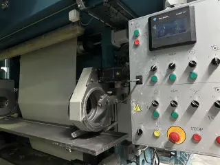 Высокоскоростная линия для производства обоев Emerson &amp; Renwick