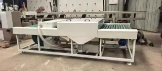 Моечная машина