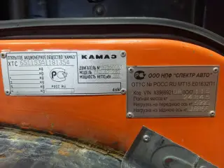 Автомобиль специальный КАМАЗ 65115 мод.699211