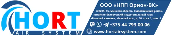 ООО «НПП ОРИОН-ВК»