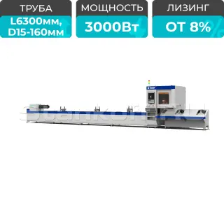 Оптоволоконный лазерный труборез с наклонной головой A16/3000 Raycus 5-Axis