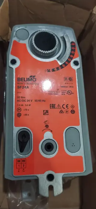 электропривода привода beilmo