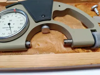 Скоба СРП 25-50 Модель 01111