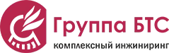ООО «БТС-Трейд»