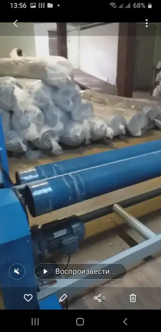 Станок ультразвуковой стежки