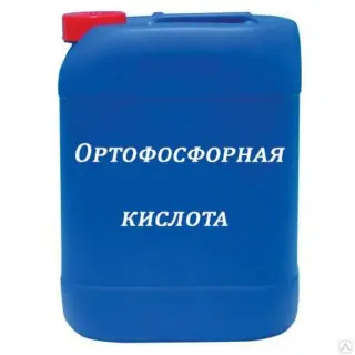 триэтаноламин, агидол, изопропанол, кислота нтф, оэдф, уксусная ледяная и другое неликвиды по РФ