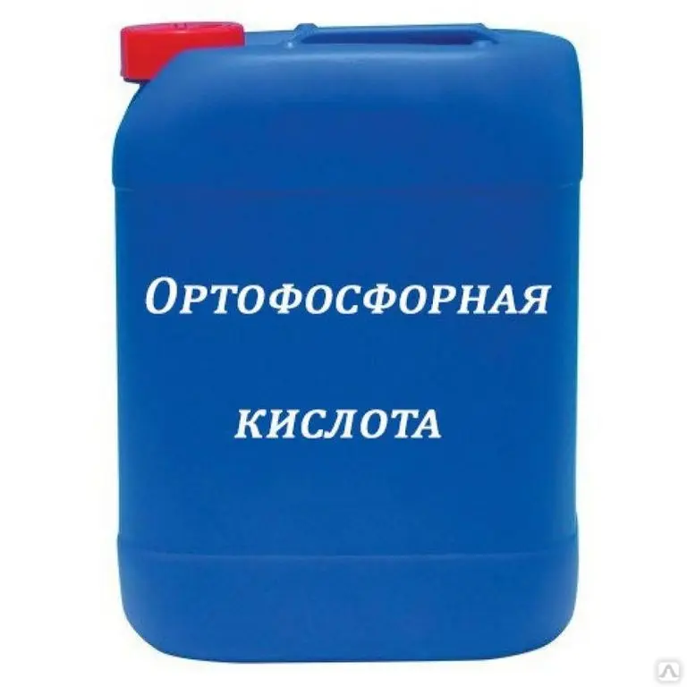 триэтаноламин, агидол, изопропанол, кислота нтф, оэдф, уксусная ледяная и другое неликвиды по РФ