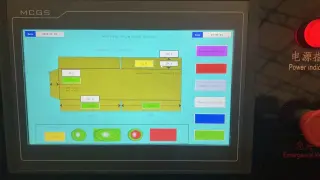Просекательный станок гельотинного типа FM-3048