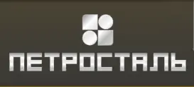 АО «Металлургический завод »Петросталь"