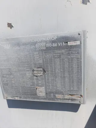 силовой трансформатор ТРНДЦН 40000/25000/110/10/10 Ревизия,гарантия