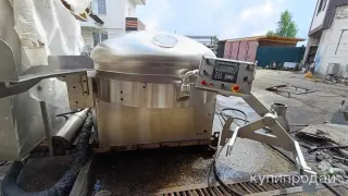 Куттер вакуумный 200л KILIA