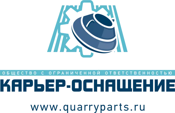 ООО Карьер-Оснащение