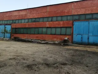 Производственная база