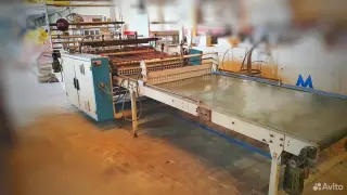 Пакетоделательная машина GUR IS makina TY 1050