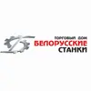 bustanki_titov
