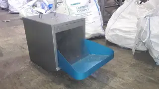 Дробилка PZO 600-DK