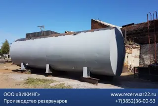 Резервуар аварийного слива топлива 25м3
