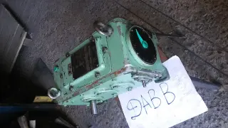 Вариатор цепной пластинчатый