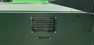 Станок лазерной резки CO₂ LXJ2030-H 280 Вт, 2000×3000 мм