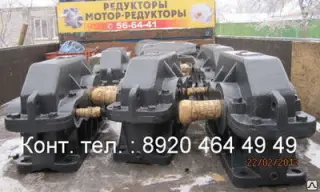 Редуктор Ц2У 160-12,5-22.