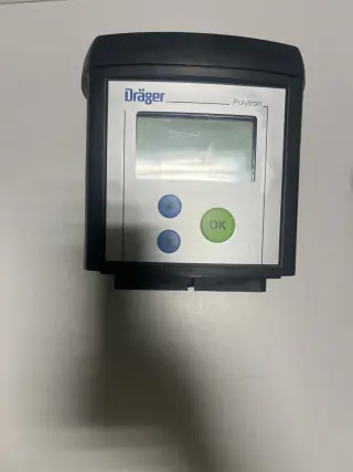 Газоанализаторы Drager Polytron 7000 аммиак