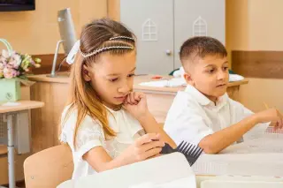 Частная школа «ОБРАЗОВАНИЕ ПЛЮС КМВ» — набор на 2026–2027 учебный год