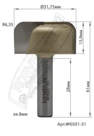 0501-31. Фреза пазовая фасонная R6.35 D31.75 H15.9 TL48 Х8