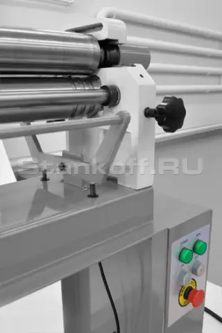 Листогибочные вальцы трехвалковые ESR-1300х1.5