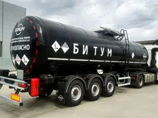Дорожный битум БНД 100/130 из Ангарска на экспорт в Монголию