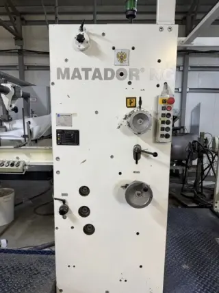 Пакетоделательная машина MATADOR NG, секция печати в 4 краски LINAFLEX NL, GARANT MASCHINEN