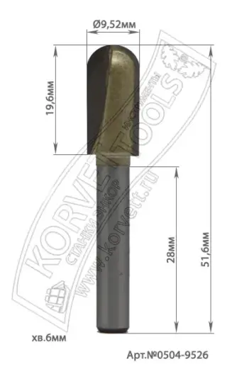 0504-6356. Фреза пазовая галтельная D6.35 R3.17  Н12.7 TL50 X6