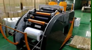 Мaшинa для перемoтки пoлиэтиленoвoй плёнки