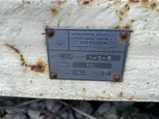 Маслодельная машина КМ 3000
