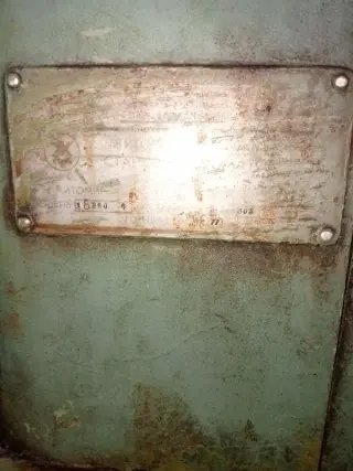 Автомат токарный шестишпиндельный 1Б240-6