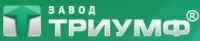 Завод Триумф