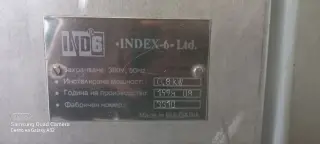 Машина этикеровочная INDEX-6