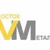 VostokMetall