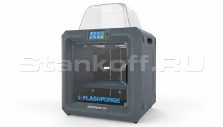 3D принтер Flashforge FF Guider IIs