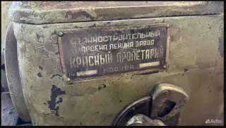 Токарно-винторезный станок 1К62