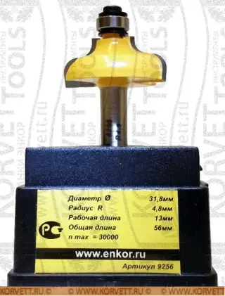 9256. Фреза кромочная калевочная н\п R4.8 D31.8х13 Х8