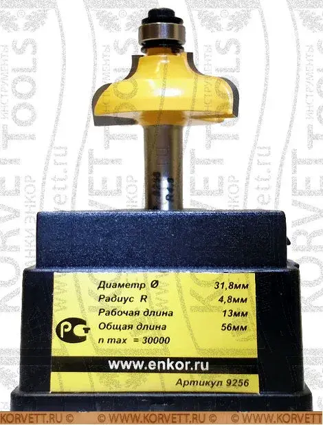 9256. Фреза кромочная калевочная н\п R4.8 D31.8х13 Х8