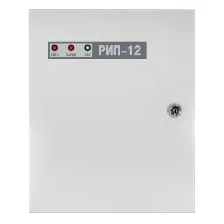 Резервированный источник питания РИП-12