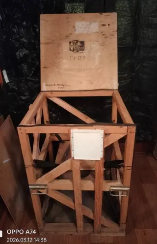 Ящик, заводская упаковка для гу-66а
