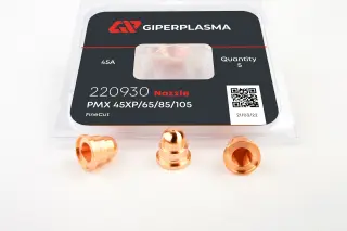 Расходные и запасные части к резакам и оборудованию Hypertherm (Гипертерм)