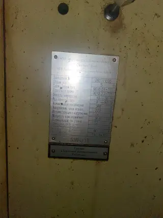 Внутришлифовальный станок siw4-1b (48046)