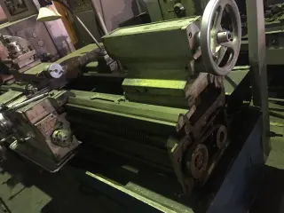 Станок токарно-винторезный ТС-75 РМЦ1000